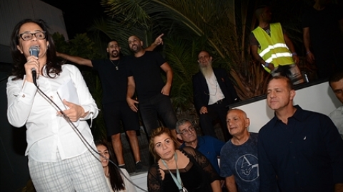 תמונת הכתבה