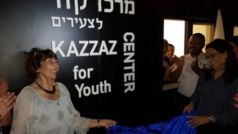 תמונת הכתבה