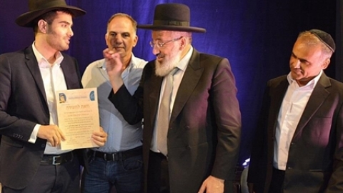 תמונת הכתבה