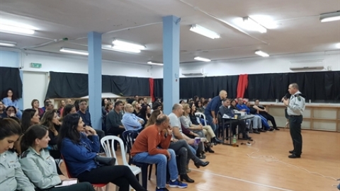 תמונת הכתבה