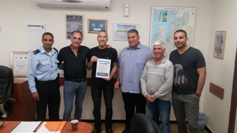 תמונת הכתבה