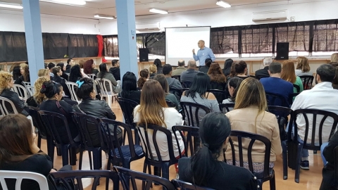 תמונת הכתבה