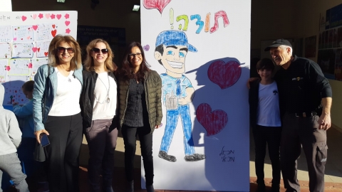 תמונת הכתבה