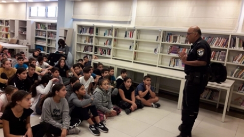 תמונת הכתבה