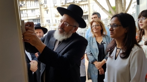 תמונת הכתבה