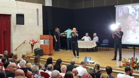 תמונת הכתבה