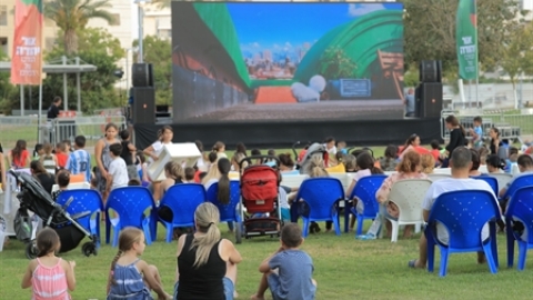 תמונת הכתבה