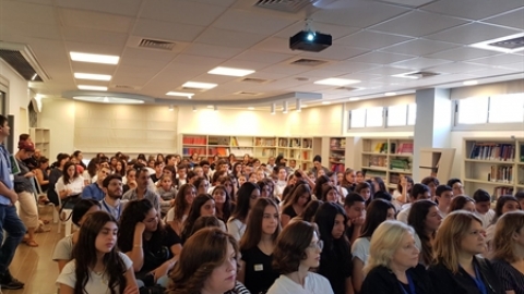 תמונת הכתבה