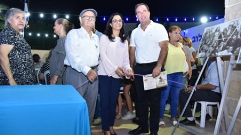 תמונת הכתבה