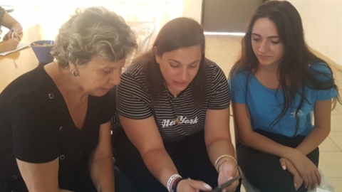 תמונת הכתבה