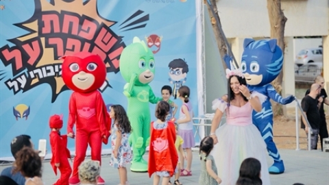 תמונת הכתבה