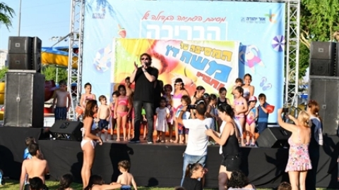 תמונת הכתבה