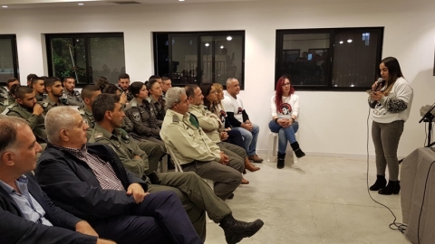 תמונת הכתבה