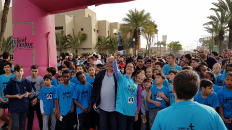 תמונת הכתבה