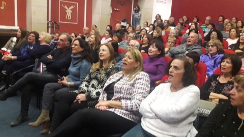 תמונת הכתבה