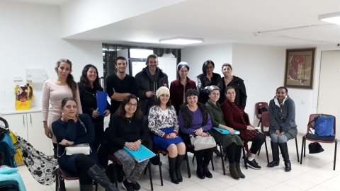 תמונת הכתבה