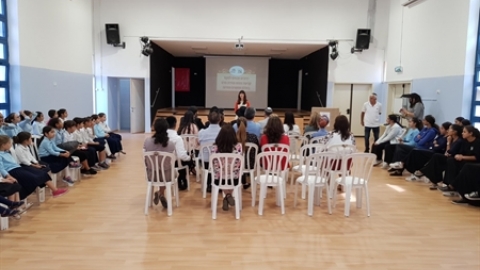 תמונת הכתבה