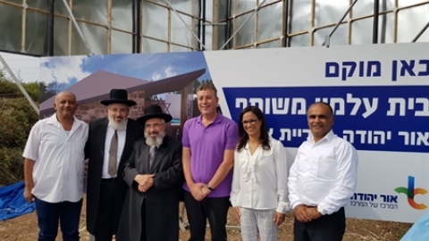 תמונת הכתבה