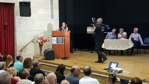 תמונת הכתבה