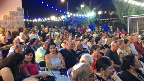 תמונת הכתבה