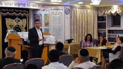 תמונת הכתבה