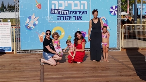 תמונת הכתבה