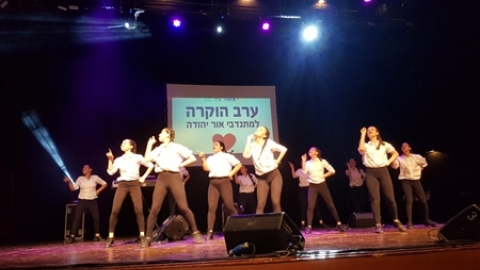 תמונת הכתבה