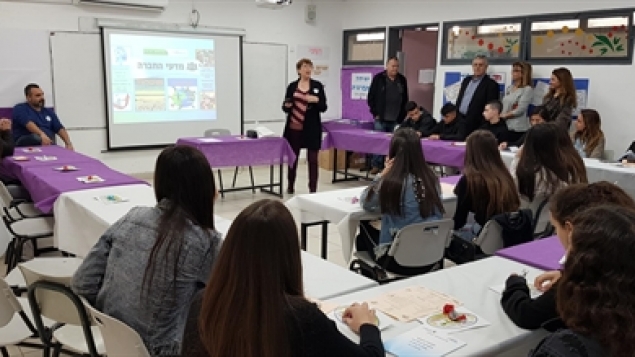 תמונת הכתבה