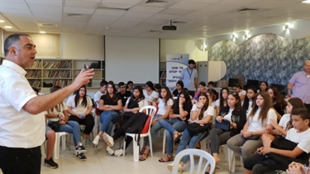 תמונת הכתבה