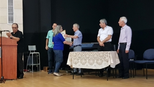 תמונת הכתבה