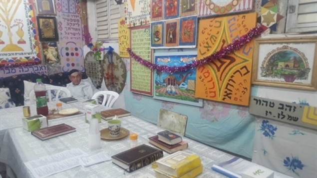 תמונת הכתבה