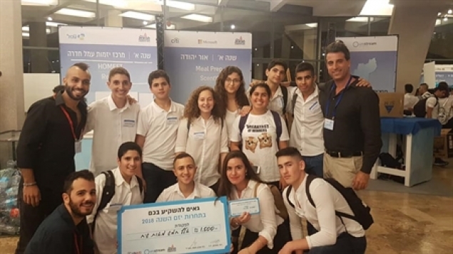 תמונת הכתבה