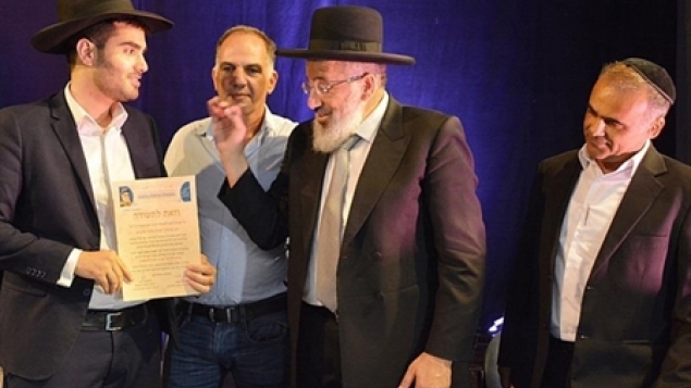 תמונת הכתבה