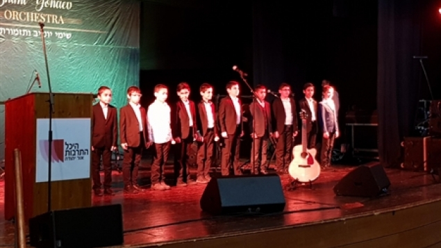 תמונת הכתבה