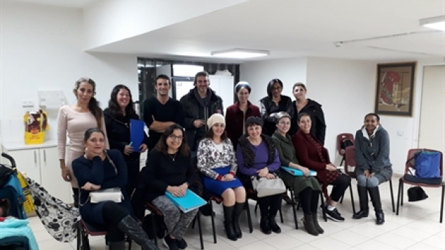 תמונת הכתבה