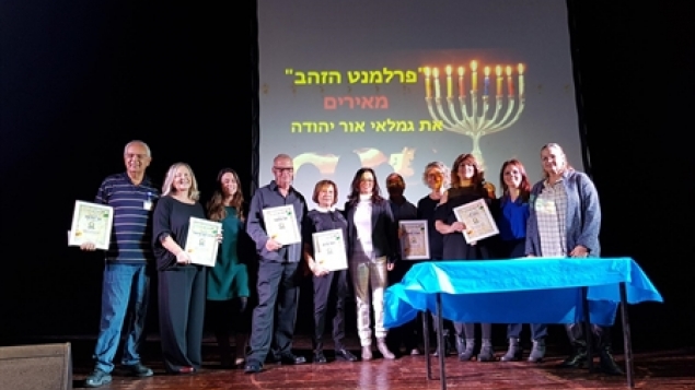 תמונת הכתבה