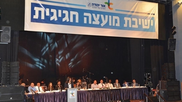 תמונת הכתבה