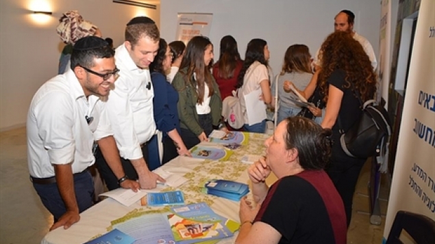 תמונת הכתבה