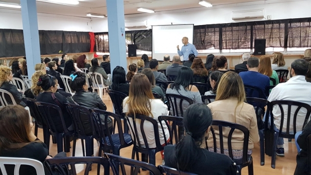 תמונת הכתבה