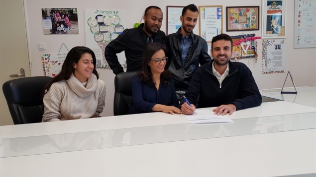 תמונת הכתבה