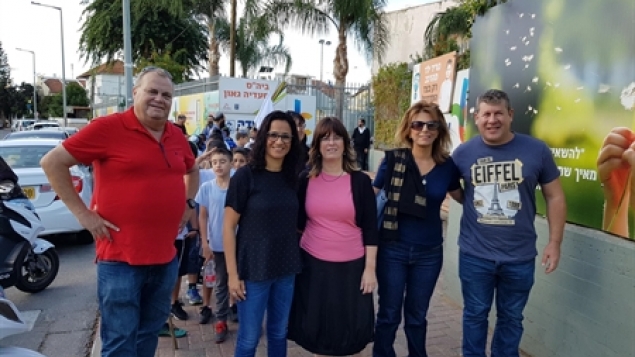 תמונת הכתבה