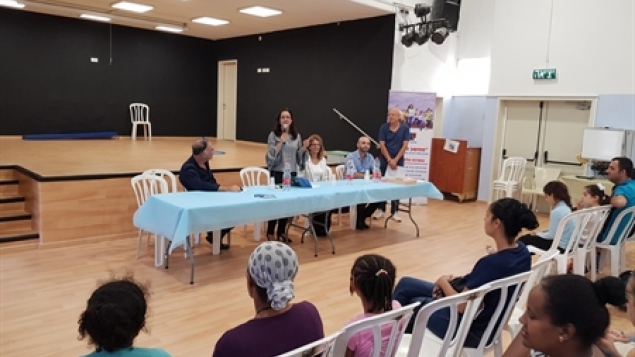 תמונת הכתבה