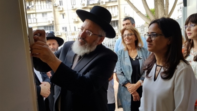 תמונת הכתבה