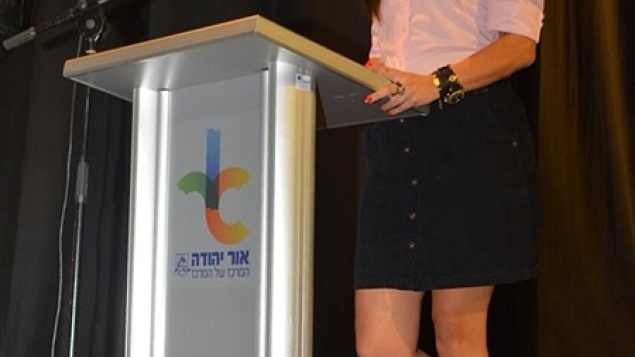 תמונת הכתבה