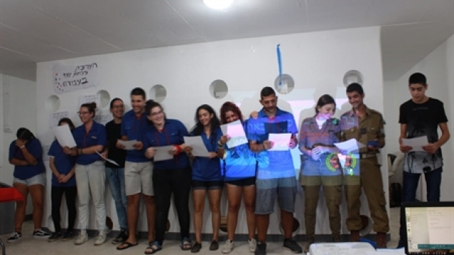 תמונת הכתבה