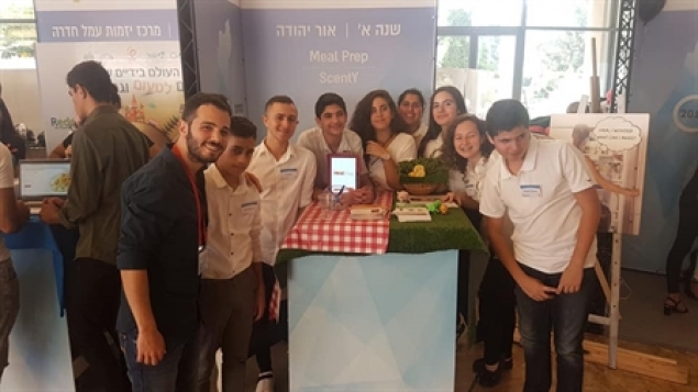 תמונת הכתבה