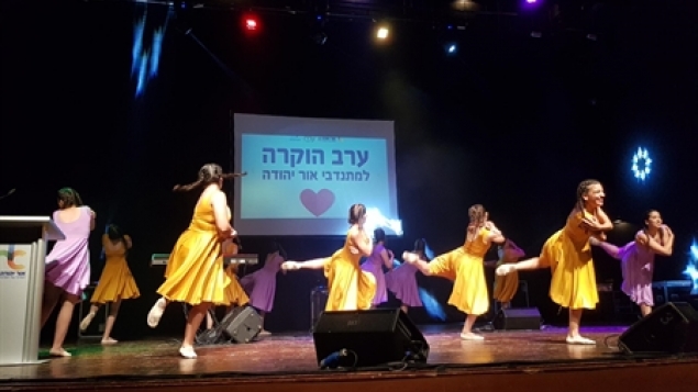 תמונת הכתבה