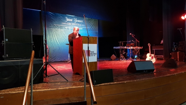 תמונת הכתבה