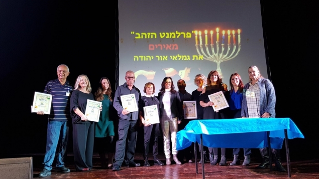 תמונת הכתבה