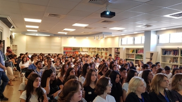 תמונת הכתבה